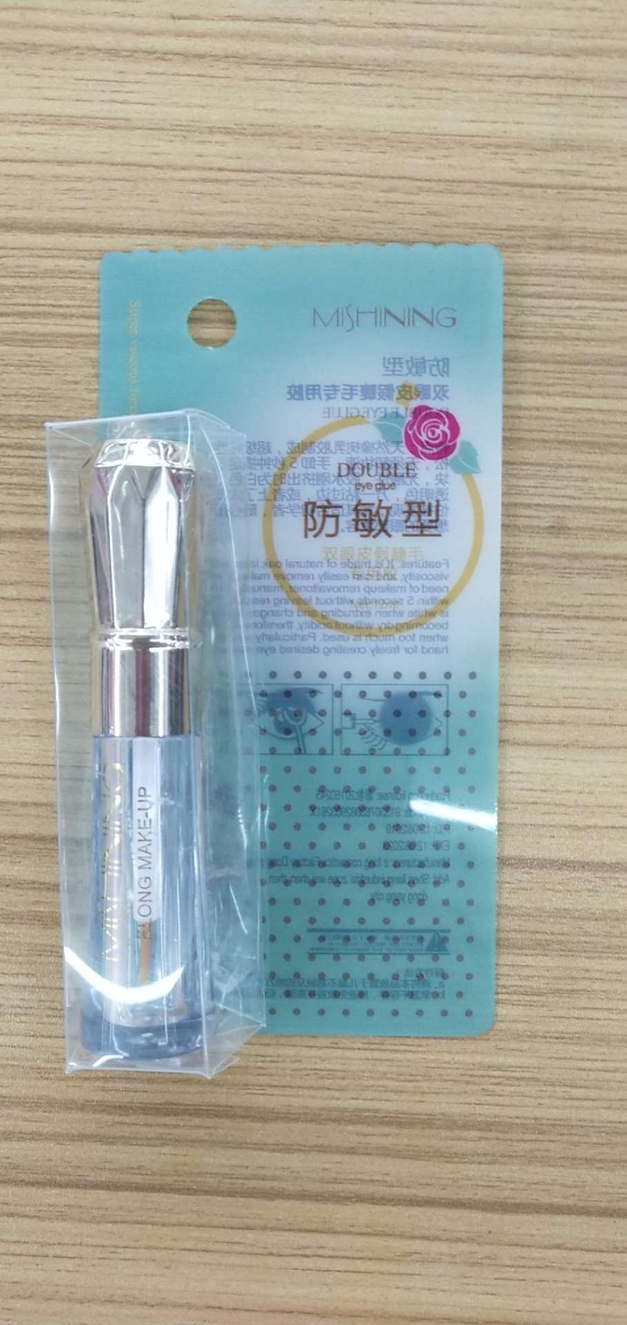 H121双眼皮胶水厂家直销彩妆用品假睫毛胶水图
