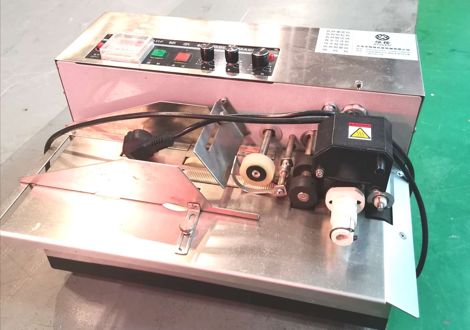 Youdaoplaceholder0 Marking machine hengkai packaging machinery offers high-quality products at low prices and operates with integrity Specification image