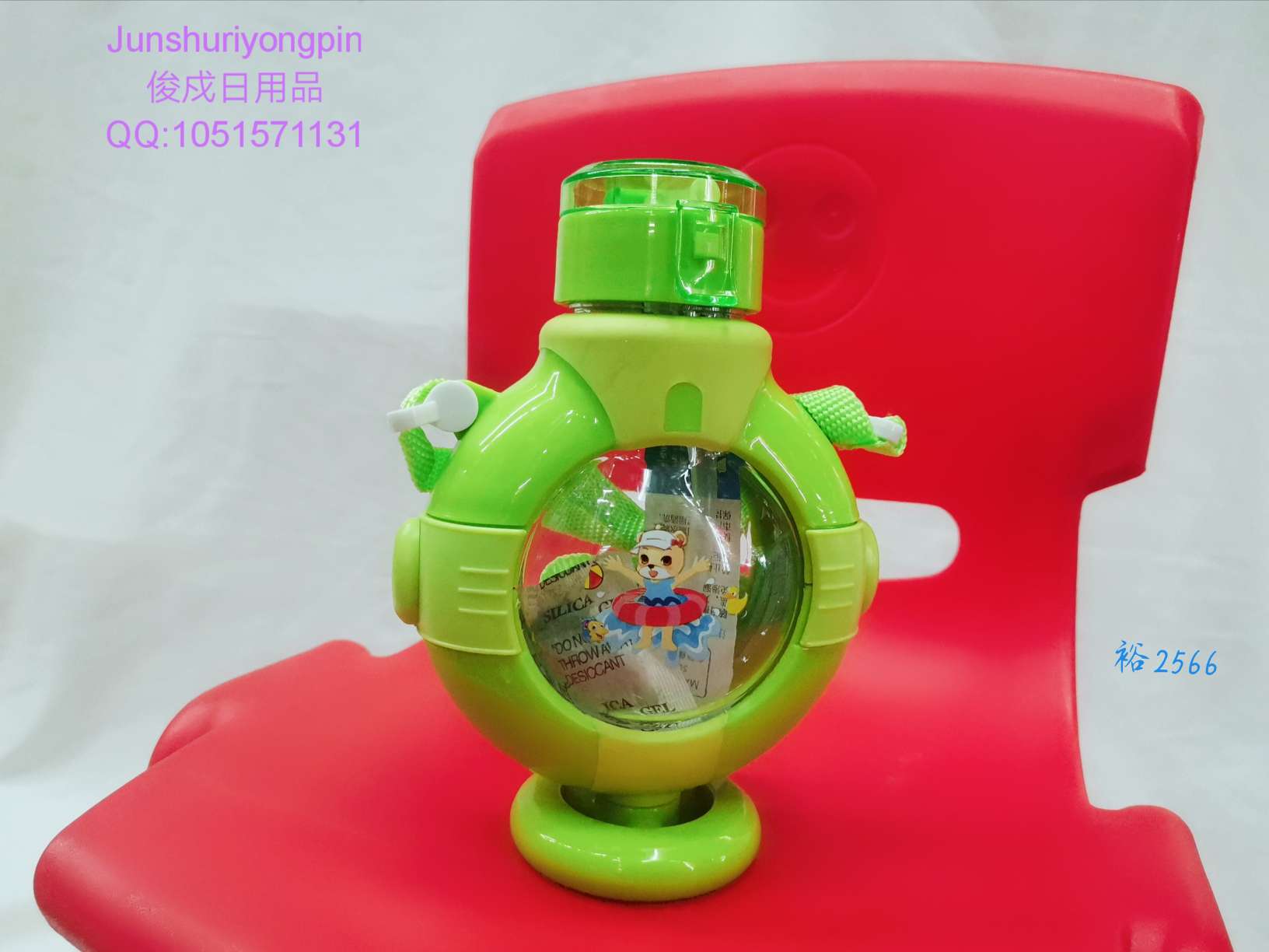 310ml water bottle straws for children