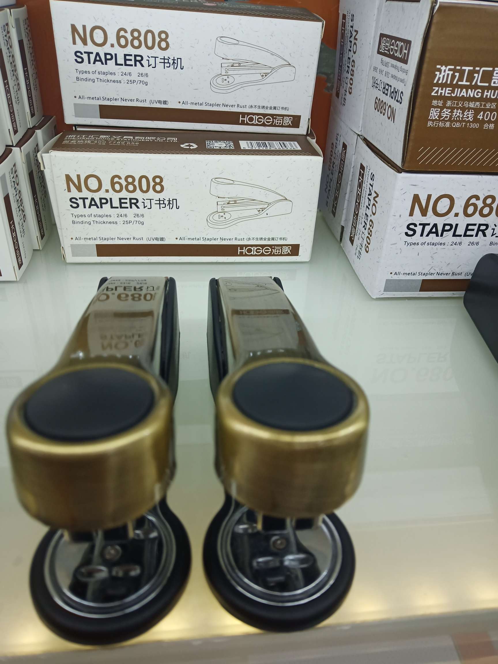 摩得6808