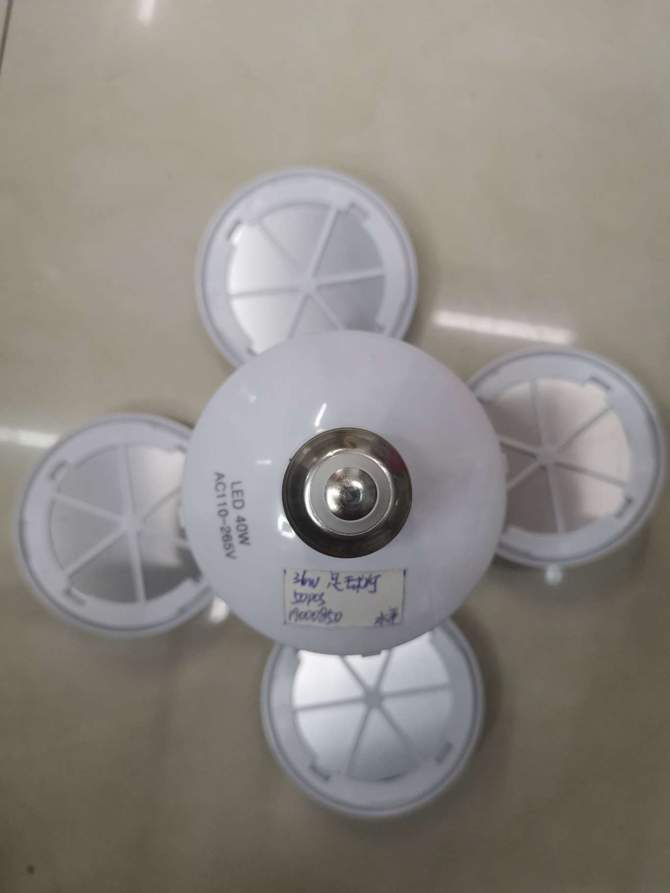 The manufacturer wholesale 40W 220V LED football team details Picture