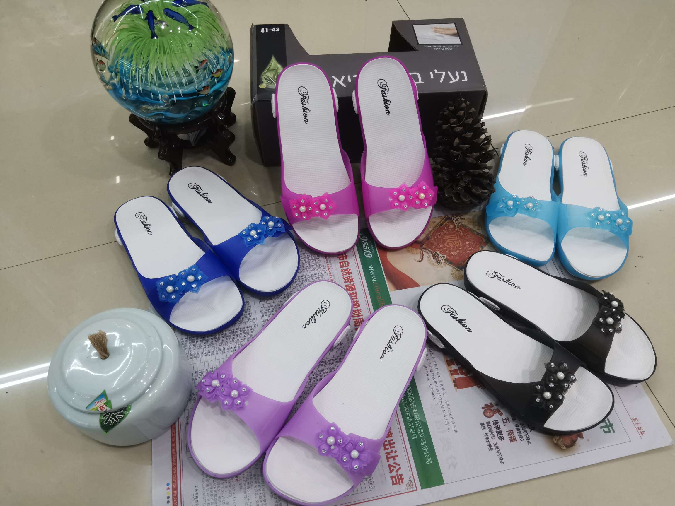 Old Flip-Flops