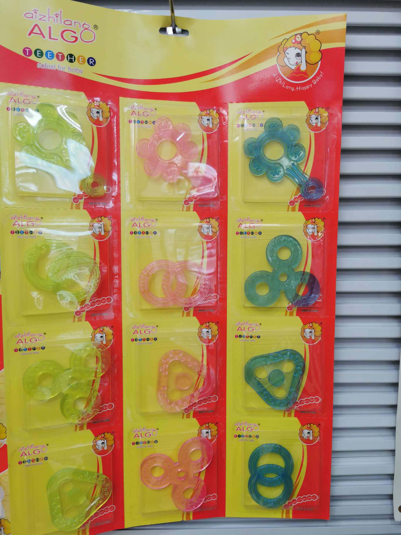 Kungfu Bag Don't 8601 Tooth Glue Silicone Can Be Boiled Baby Bite To Soothe The Mouth To Prevent Eating Hands Magic
