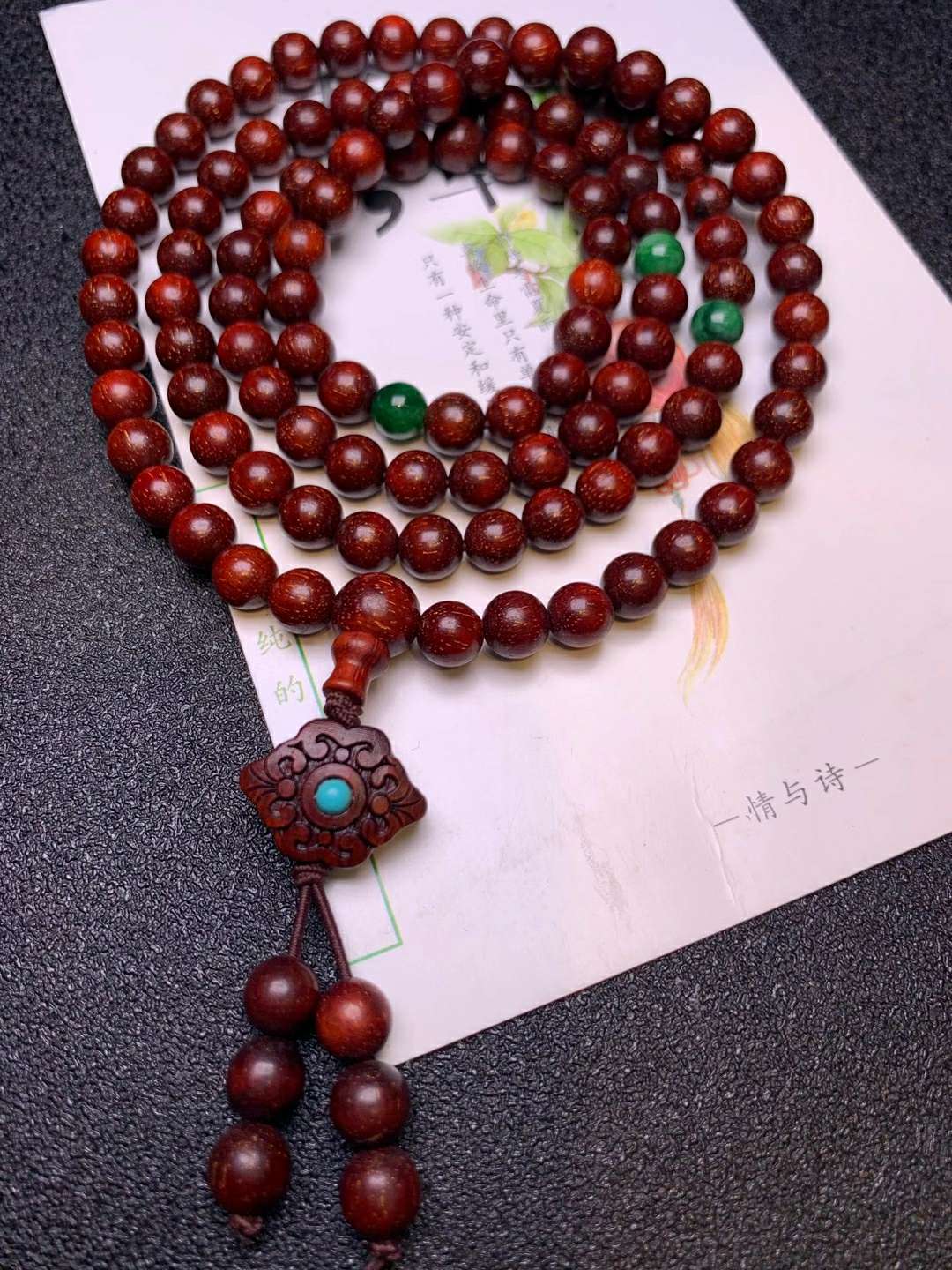 天然/精品/钥匙扣产品图