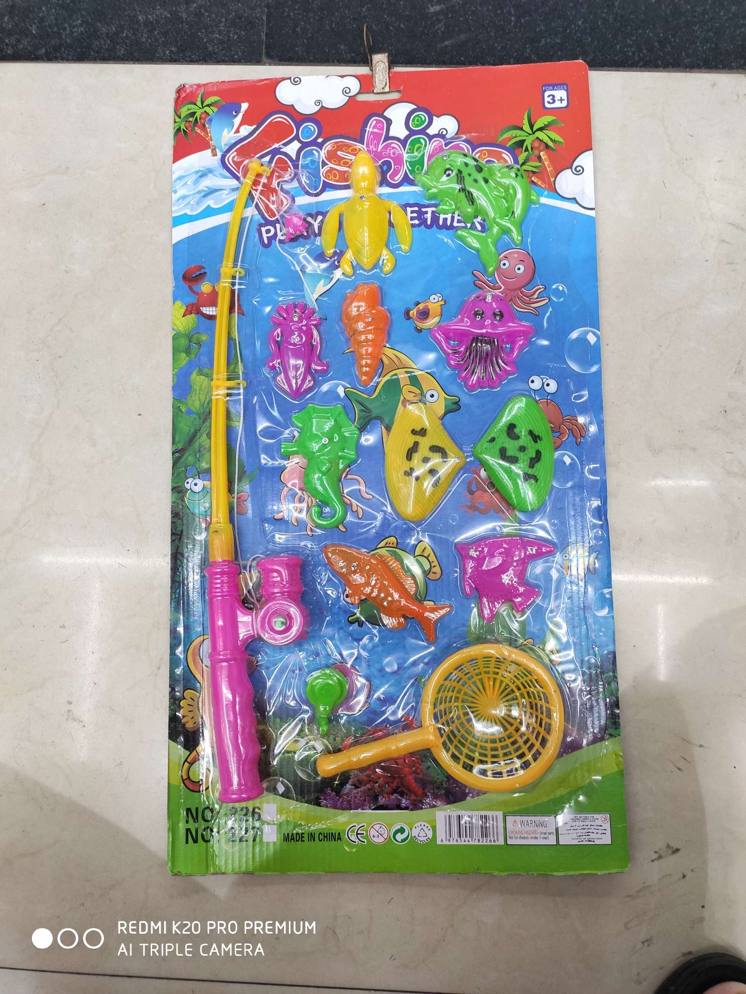 儿童夏季必备钓鱼多人有趣童趣好玩出游玩水热闹钓鱼玩具