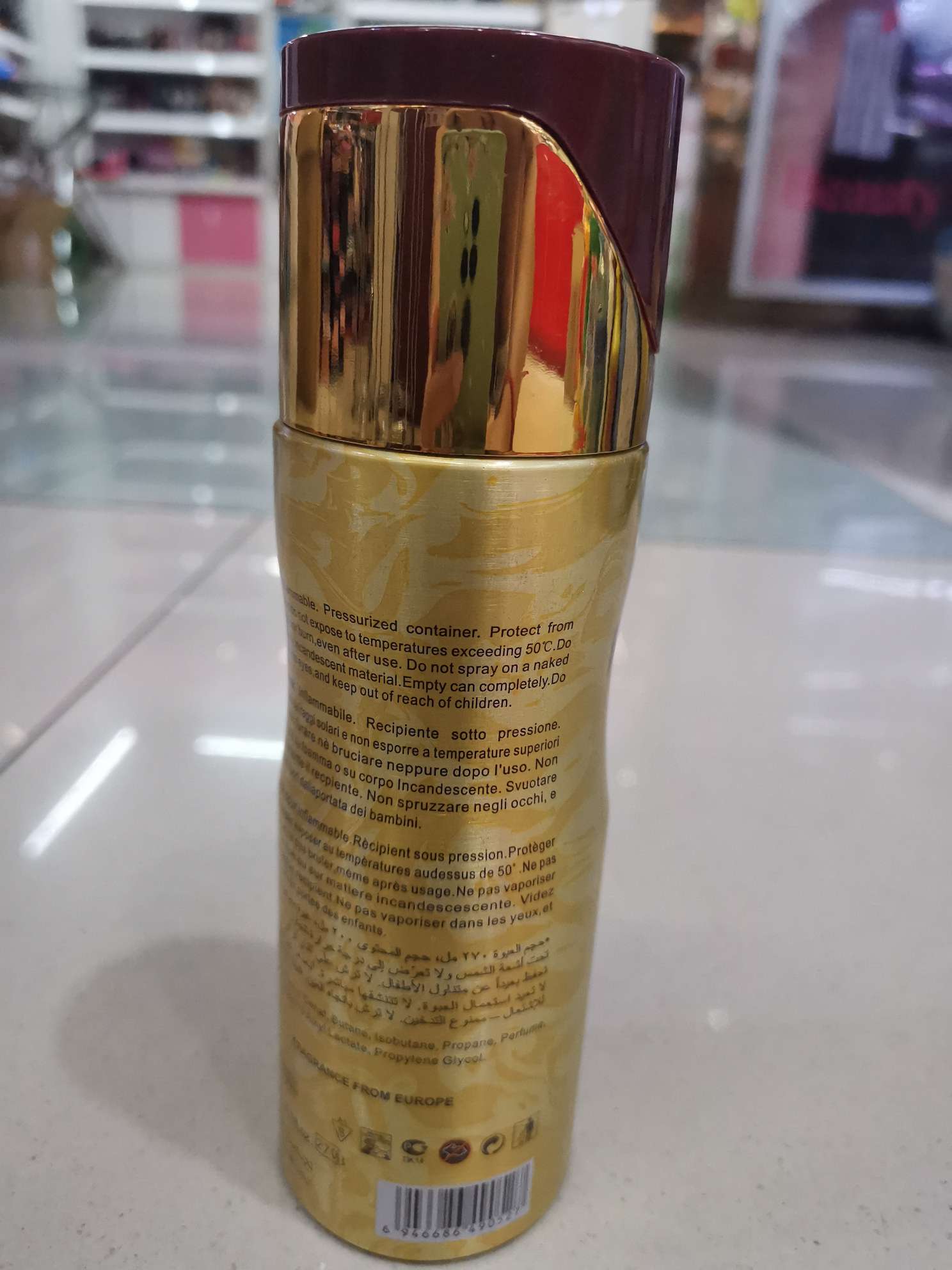 郁美净/护肤品/熊果苷/鱼子酱胶原抗皱面霜/Skincare细节图