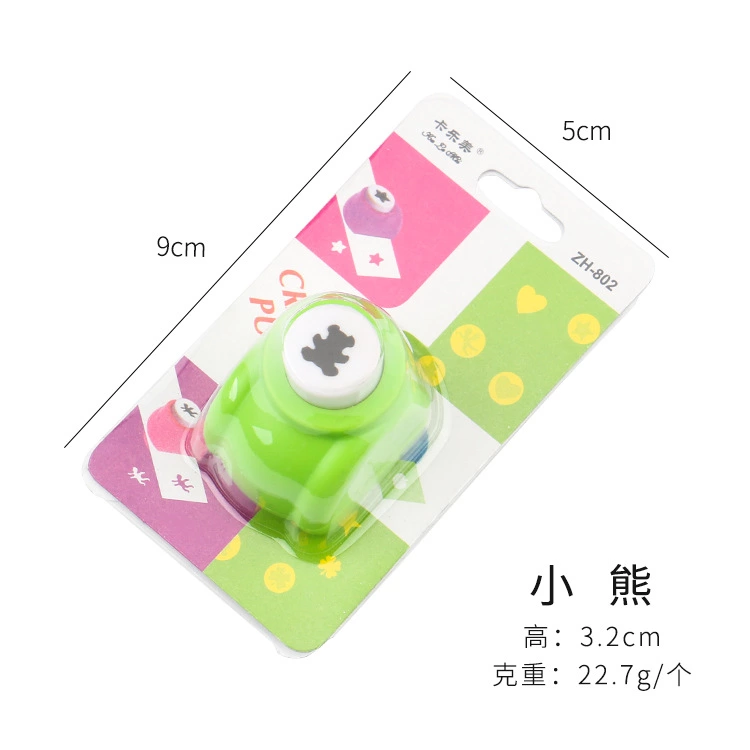 小号卡装打花器diy相册创意压花器儿童益智打花器亚马逊专供详情图9