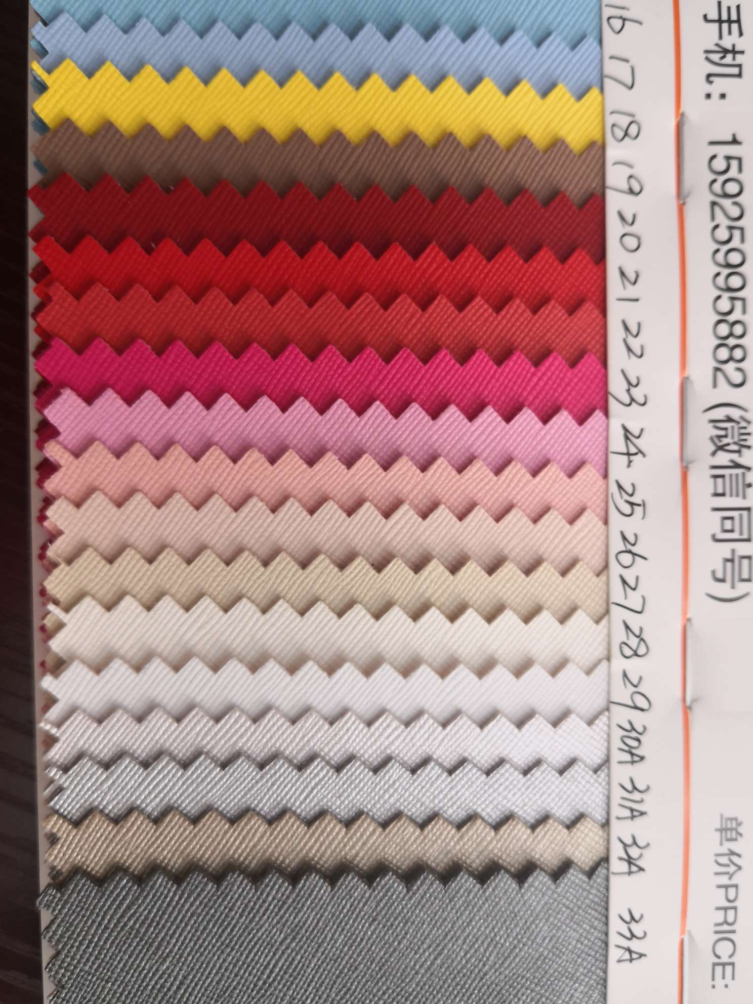 Environmental cross grain new European standard environmental protection materials are suitable for bags, belts, clothing accessories, packaging and decorating shoes details Picture