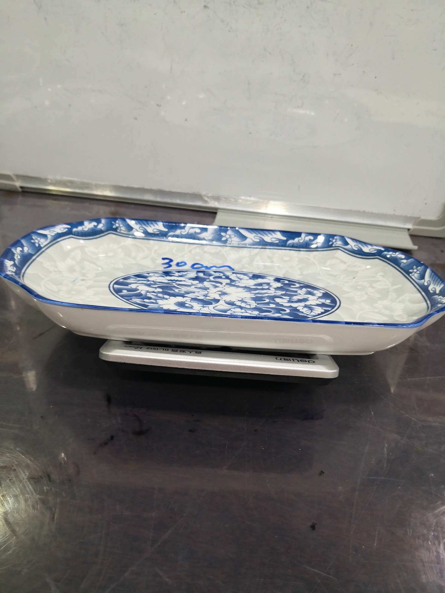 盘实物图