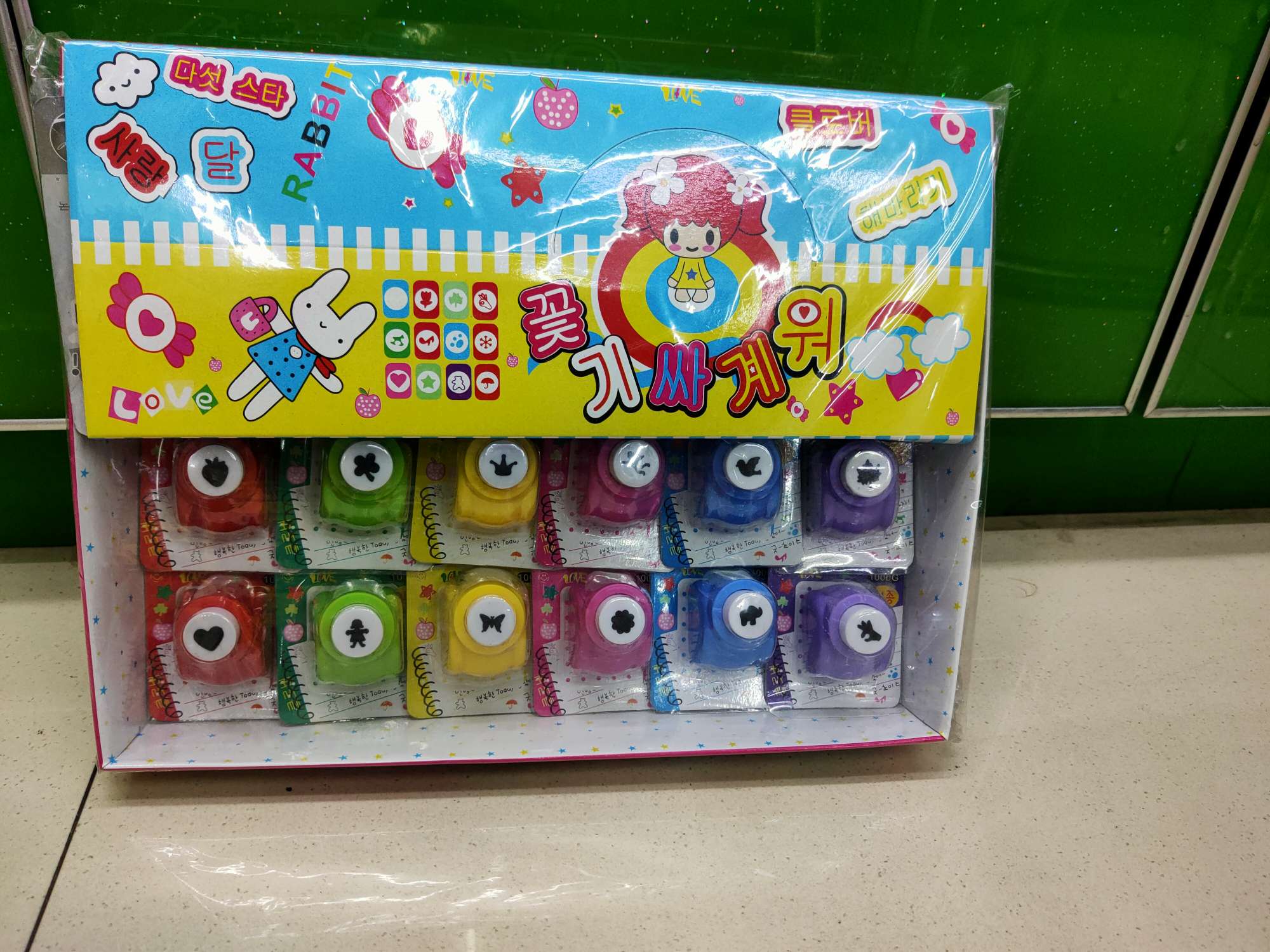 批发卡通手动小号压花器 儿童DIY手工制作 装饰打花器 打孔器