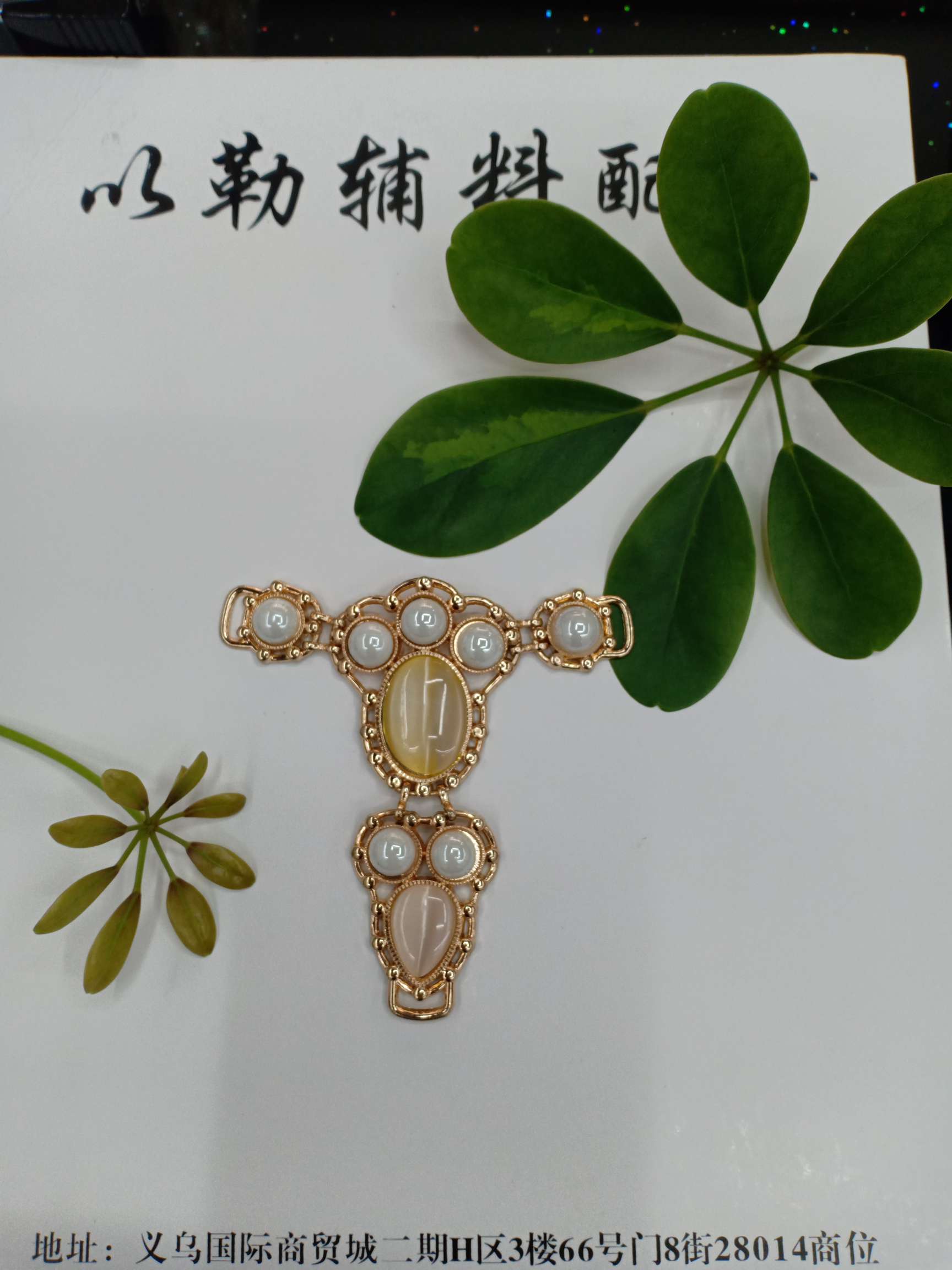 广东金颜色三角链