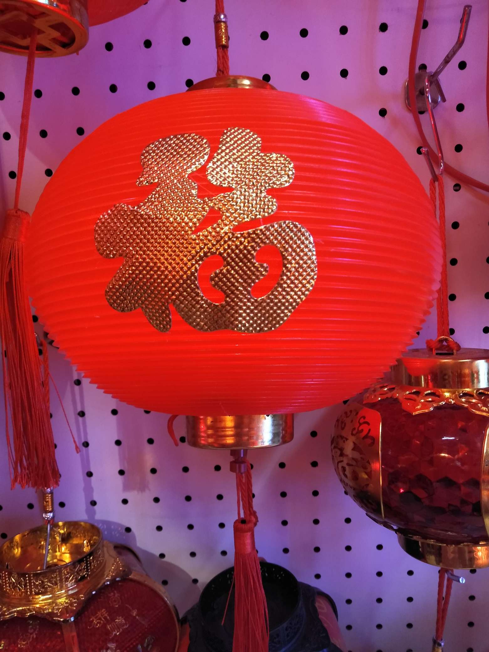 30 cm gold lettering with electronic light details Picture