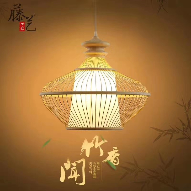 Chinese-style rattan chandelier, a refreshing and elegant chandelier undefined