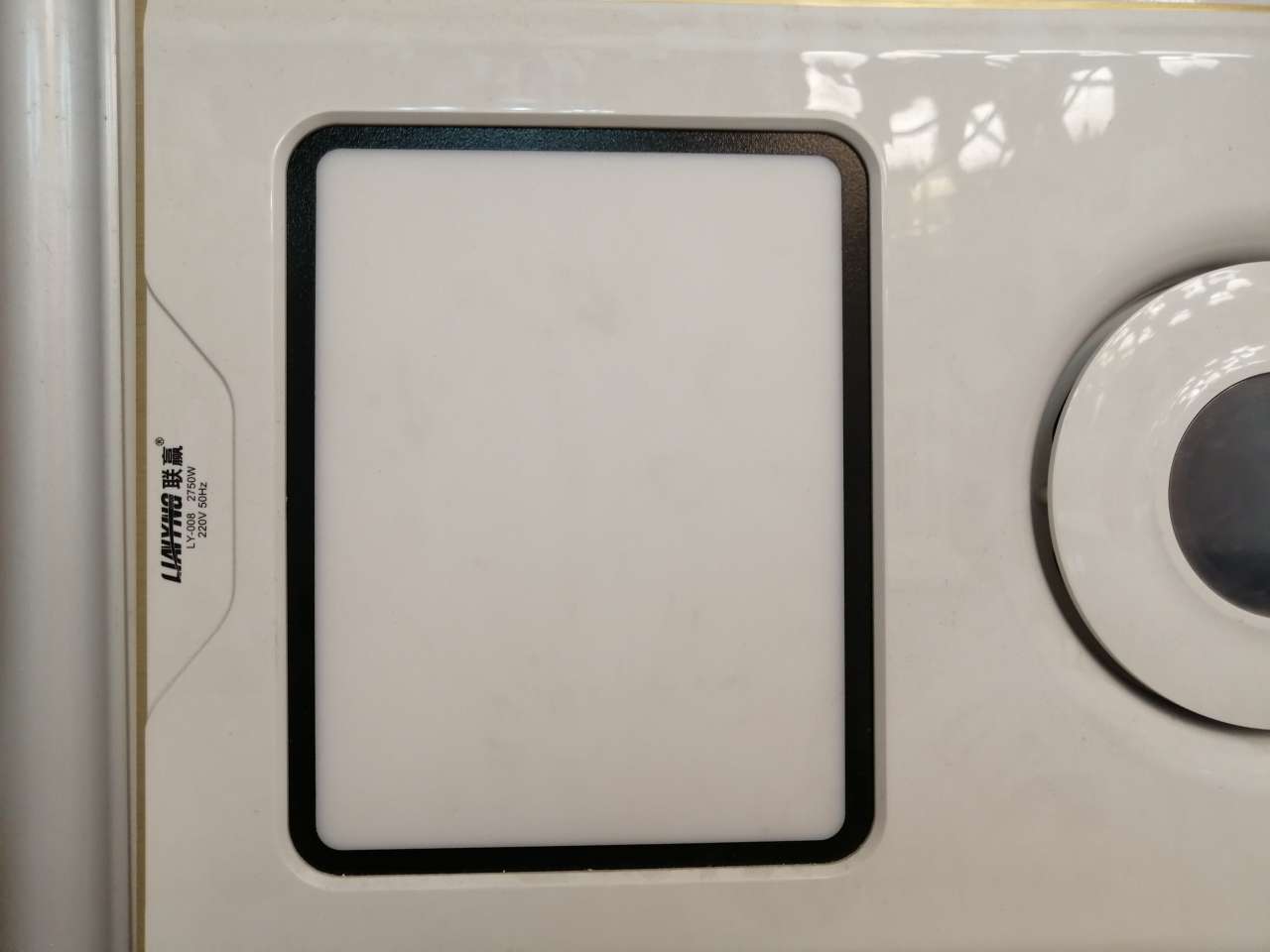 فاز Super Suping Droup 3 Specification image