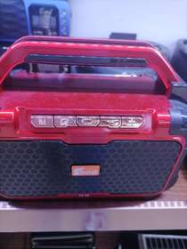 Cool sound