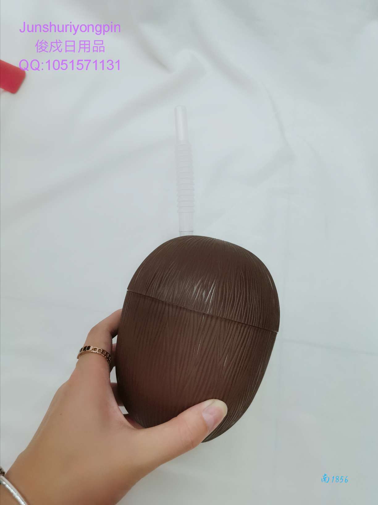 Coconut cup