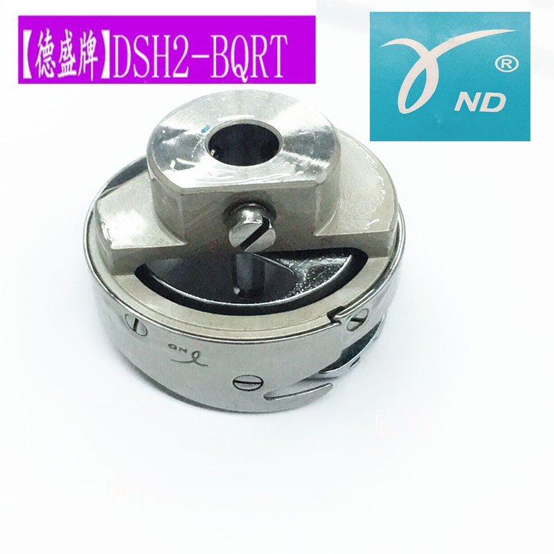 Desheng laser bag opening machine, sample machine spinning shuttle thumbnail