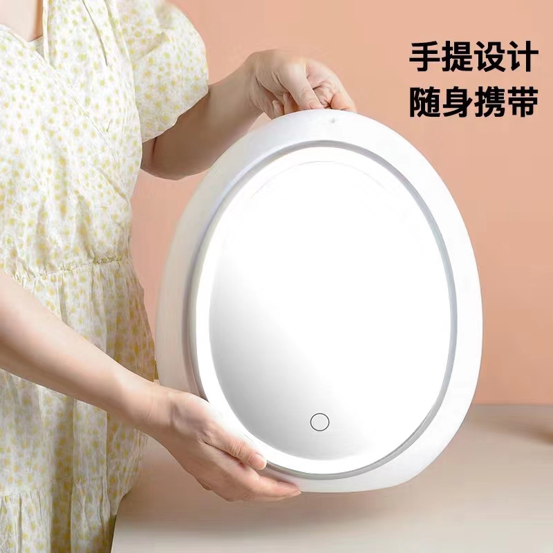 化妆镜白底实物图