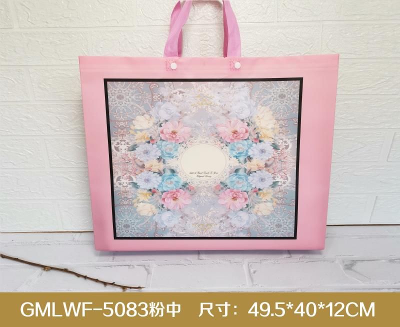 礼品袋/牛纸袋/紙袋/牛皮纸袋/花束礼品袋白底实物图