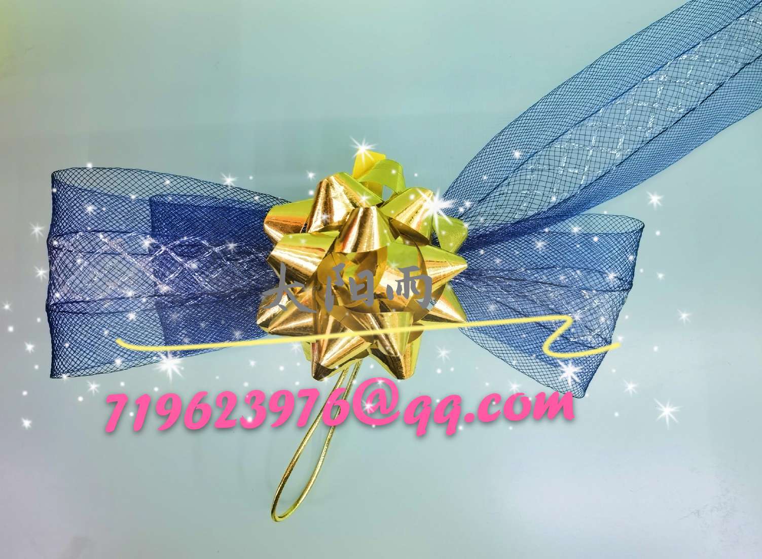 Manufacturers direct elastic net fish ribbon full figure