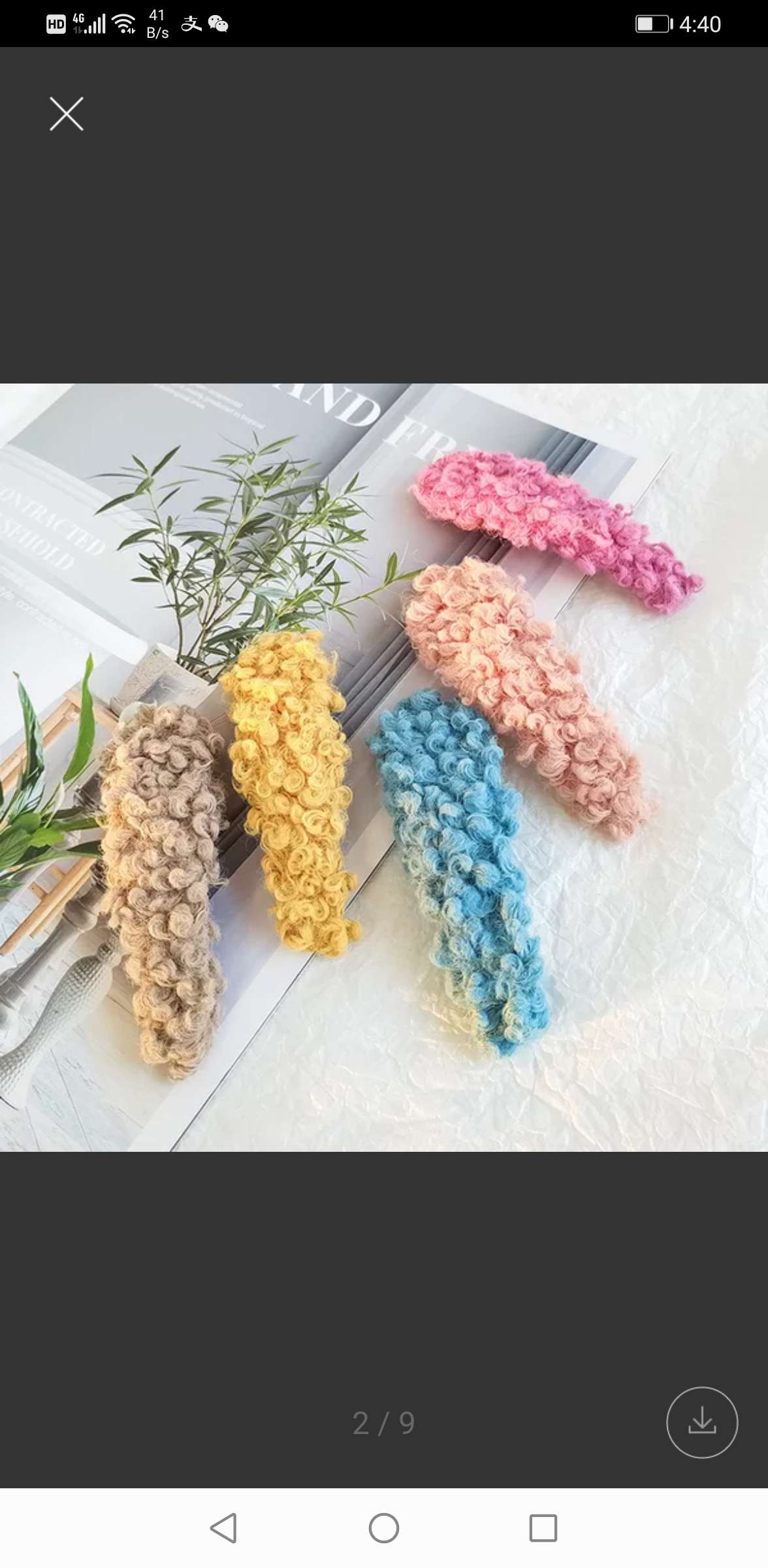 Wool Clip Cute Wind Cross-Border E-Commerce Explosion Recommended Travel Accessories Application Scenario