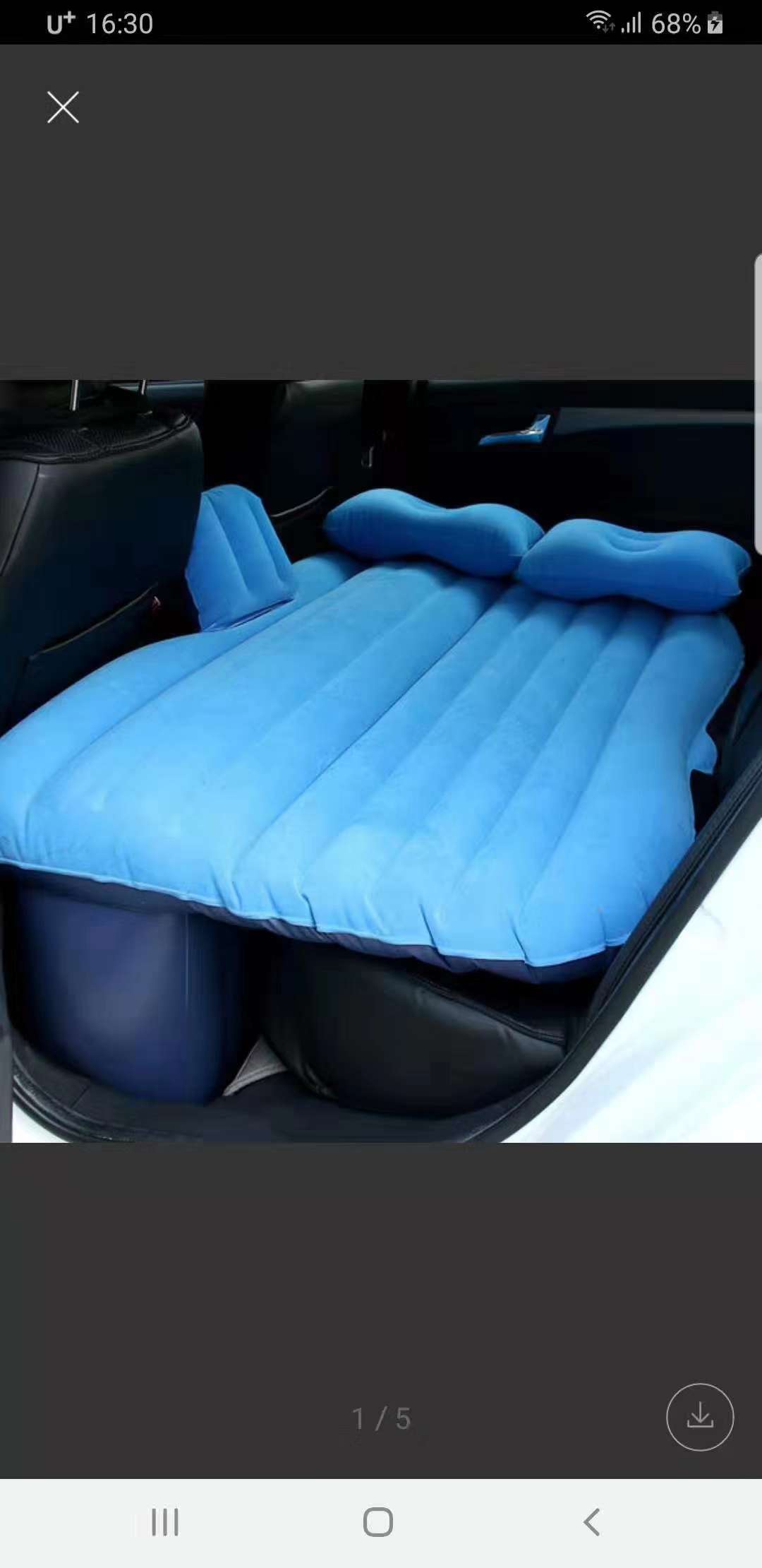 汽车用品车载充气床垫车用充气床垫旅行车载床垫厂家直销产品图