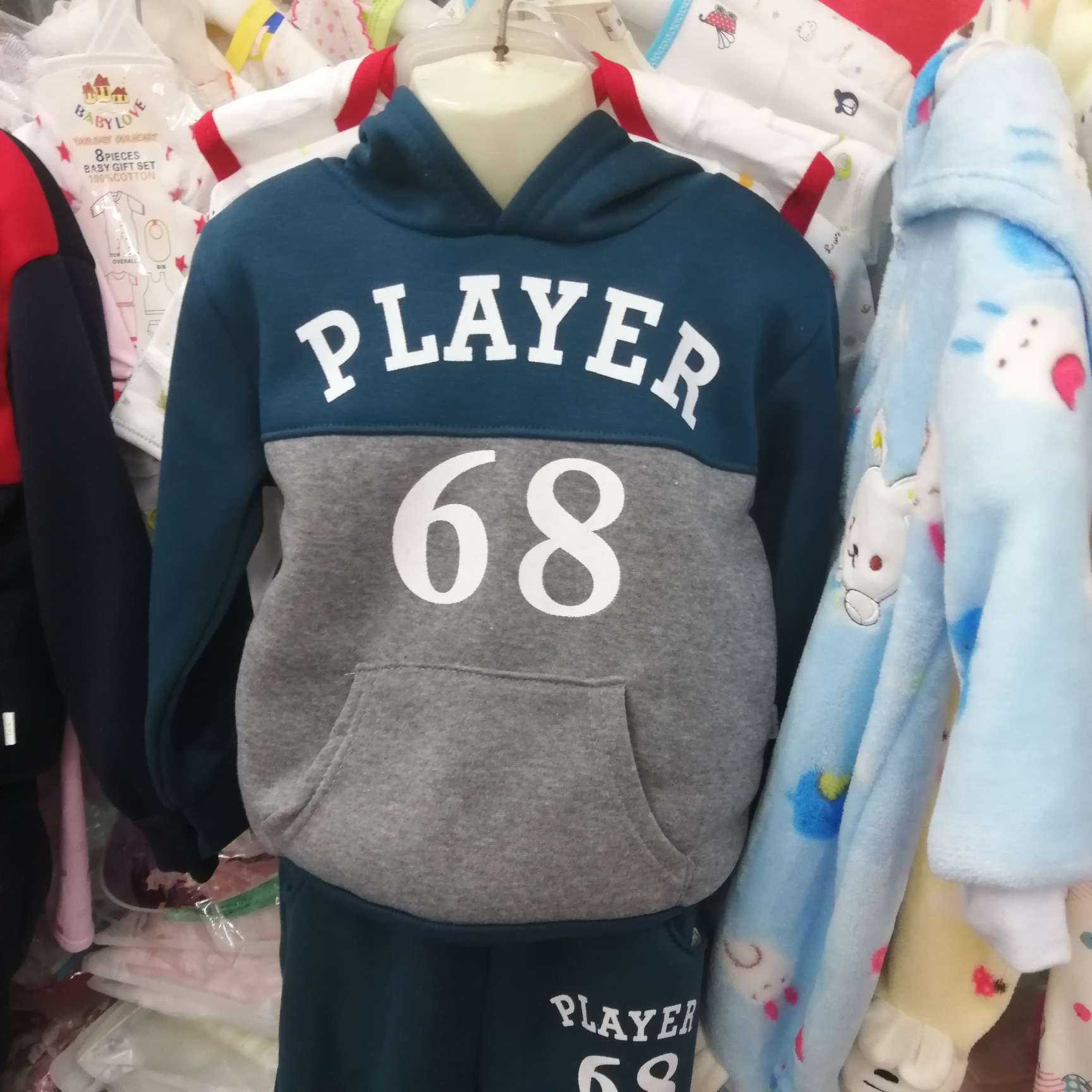 Autumn children's pajamas set details Picture