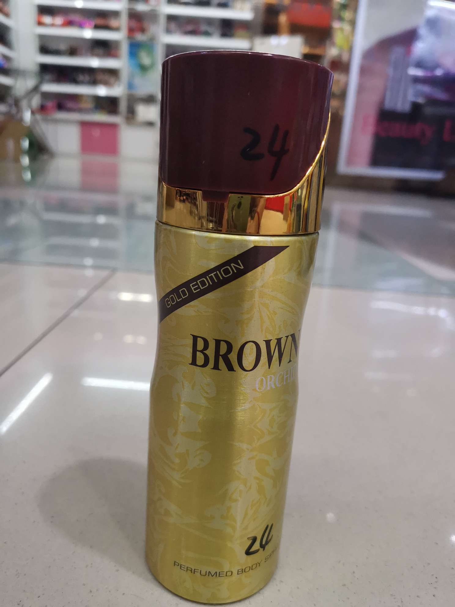 郁美净/护肤品/熊果苷/鱼子酱胶原抗皱面霜/Skincare产品图