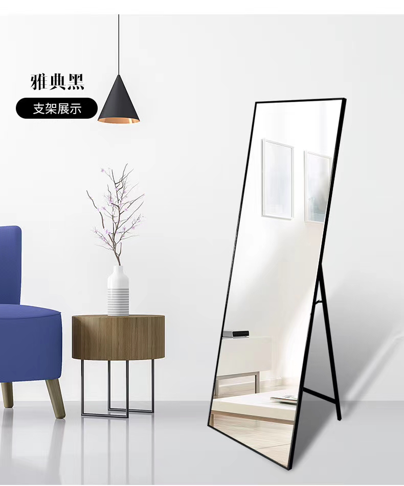 星辰太阳花镜落地镜子穿衣镜木制镜子欧式镜梳妆镜轮镜边花镜子梳妆镜子详情图8