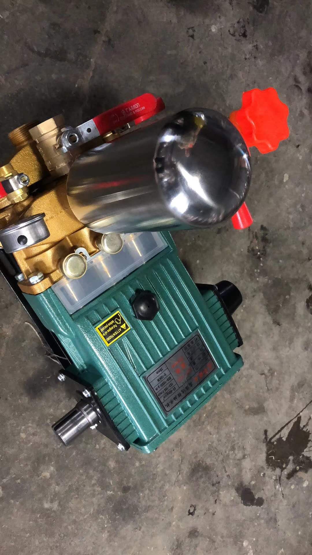 3.0柱塞泵