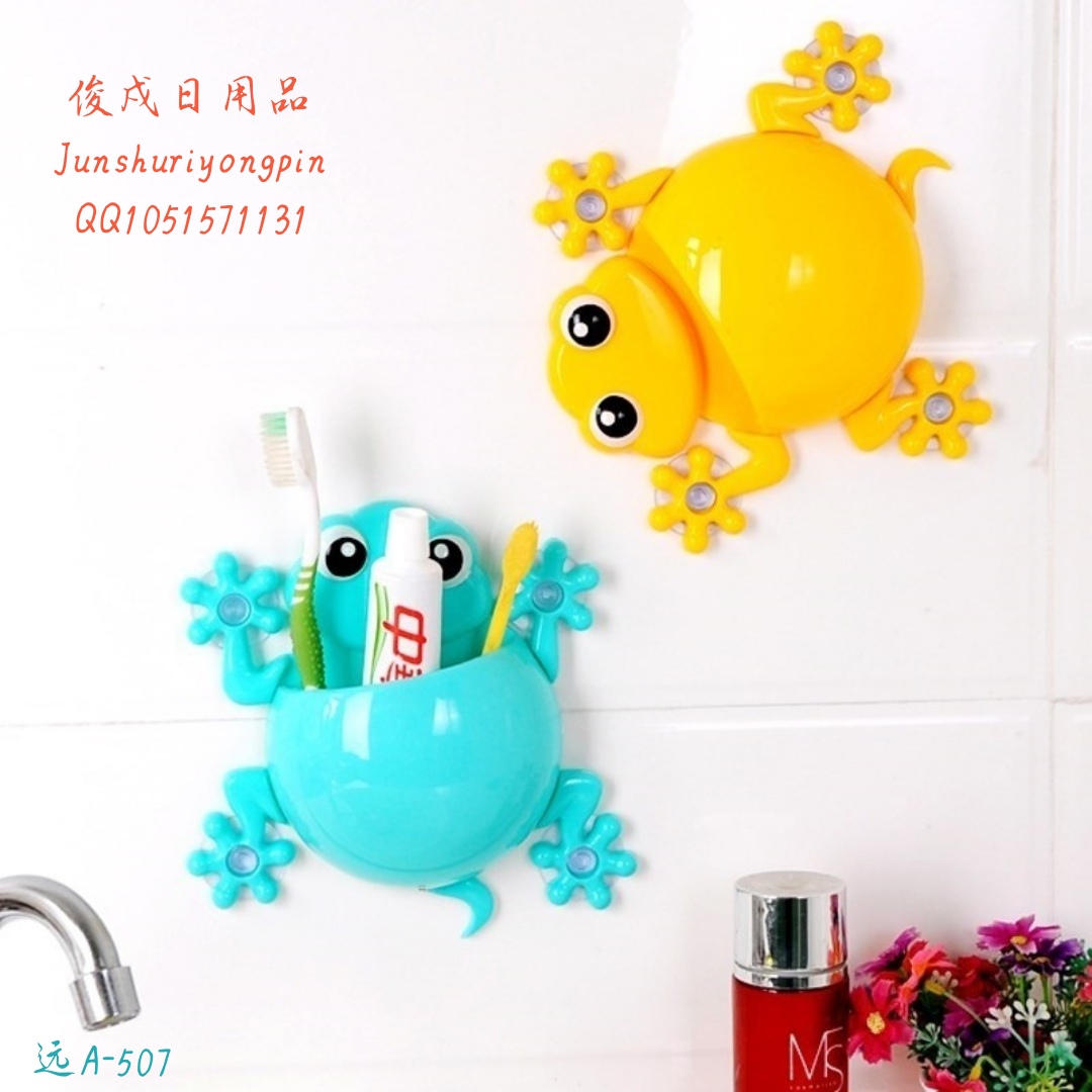 Gecko toothbrush holder