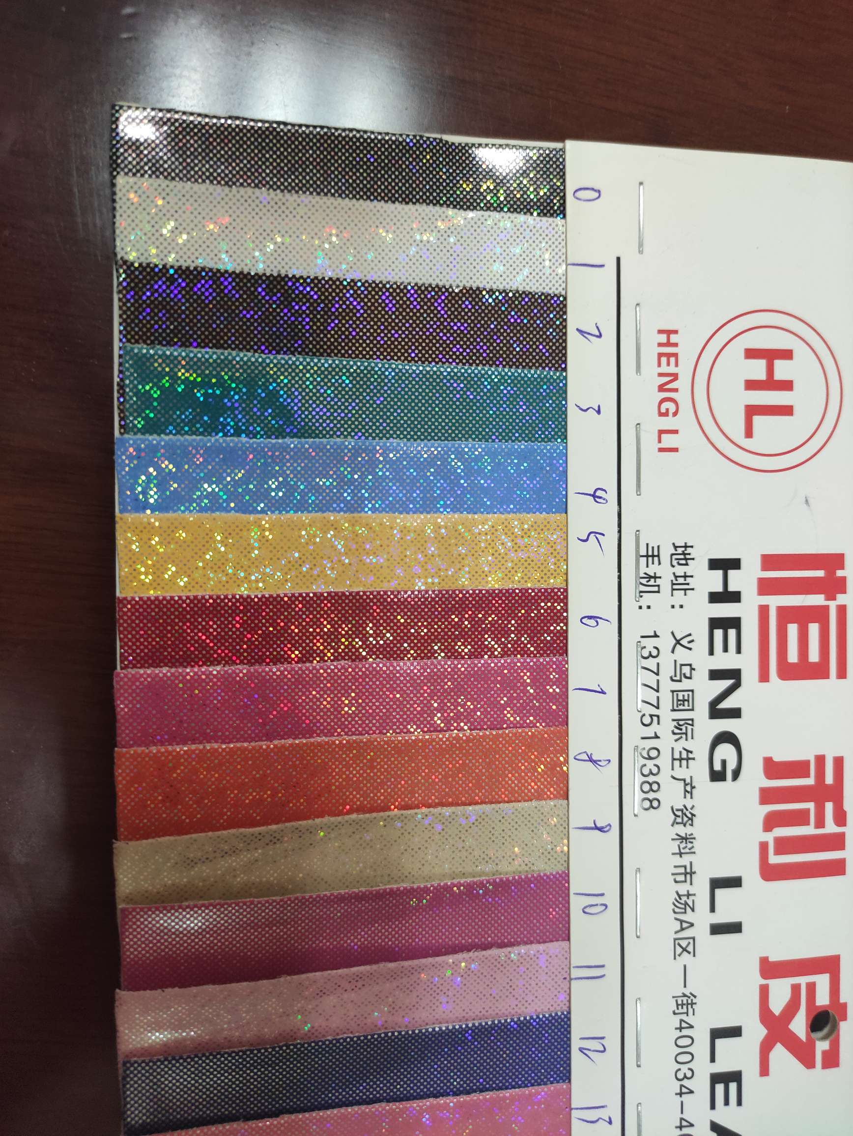 PVC artificial leather 001 leather fabric with mirror-like reflection Specification image