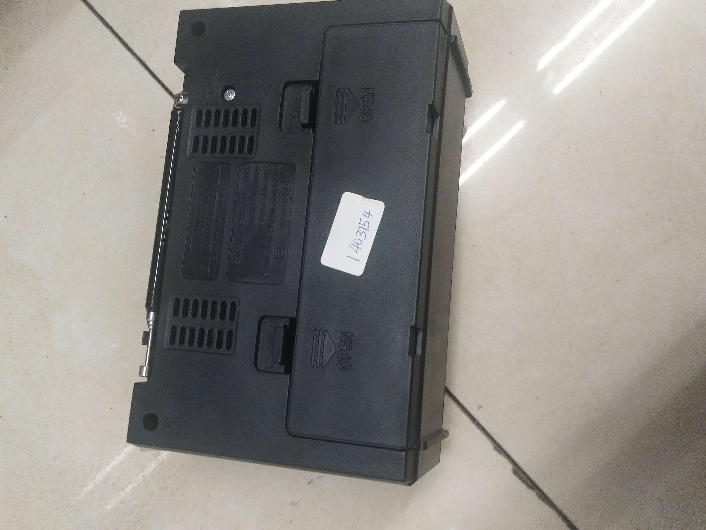 Rx 381 multi-band charged card radio with light Specification image