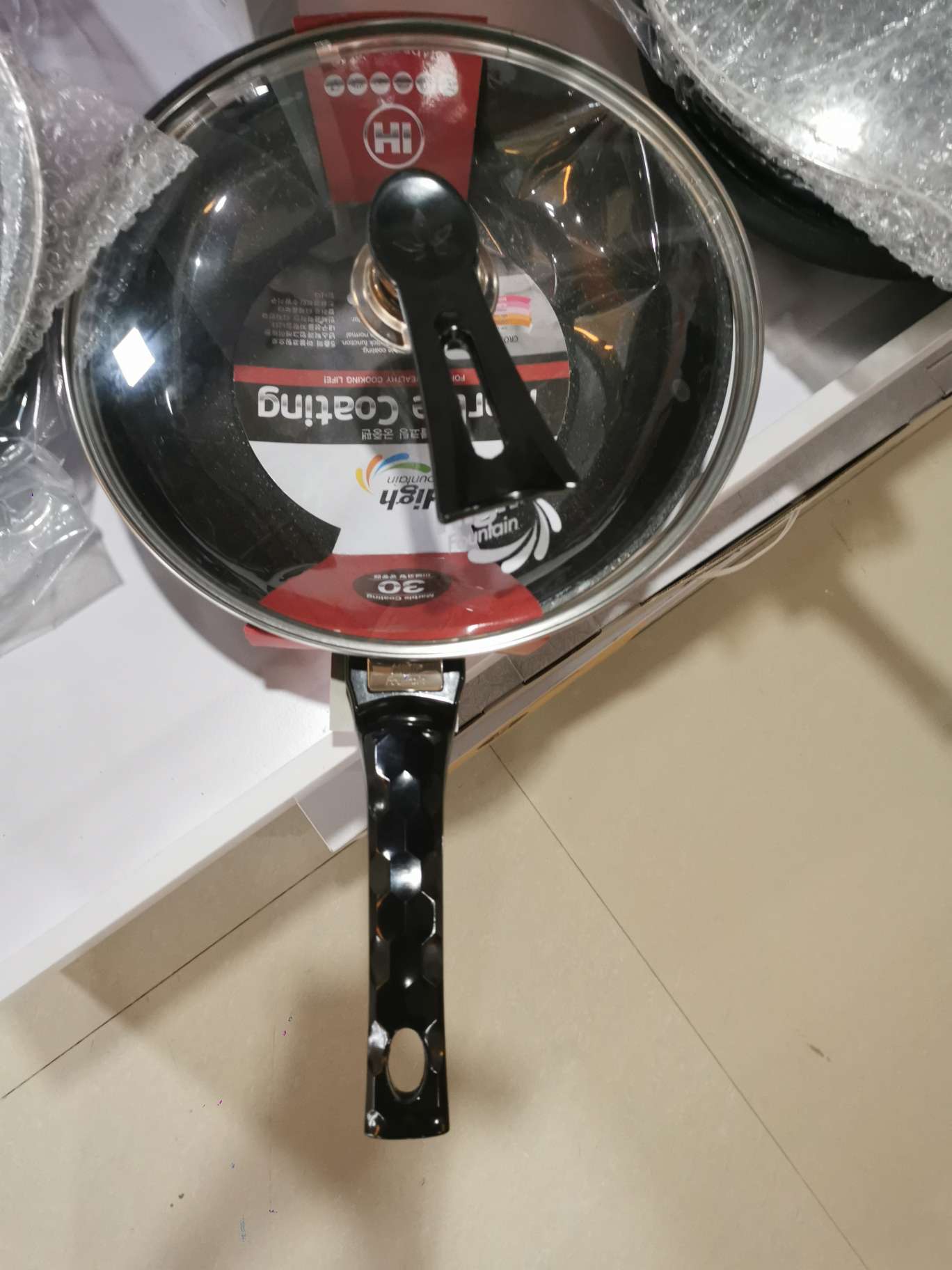 韩福特不粘锅30cm+锅盖+礼盒(麦饭石)