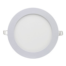 超薄面板灯18w 开孔205 白光暖光彩色可订做 质保两年