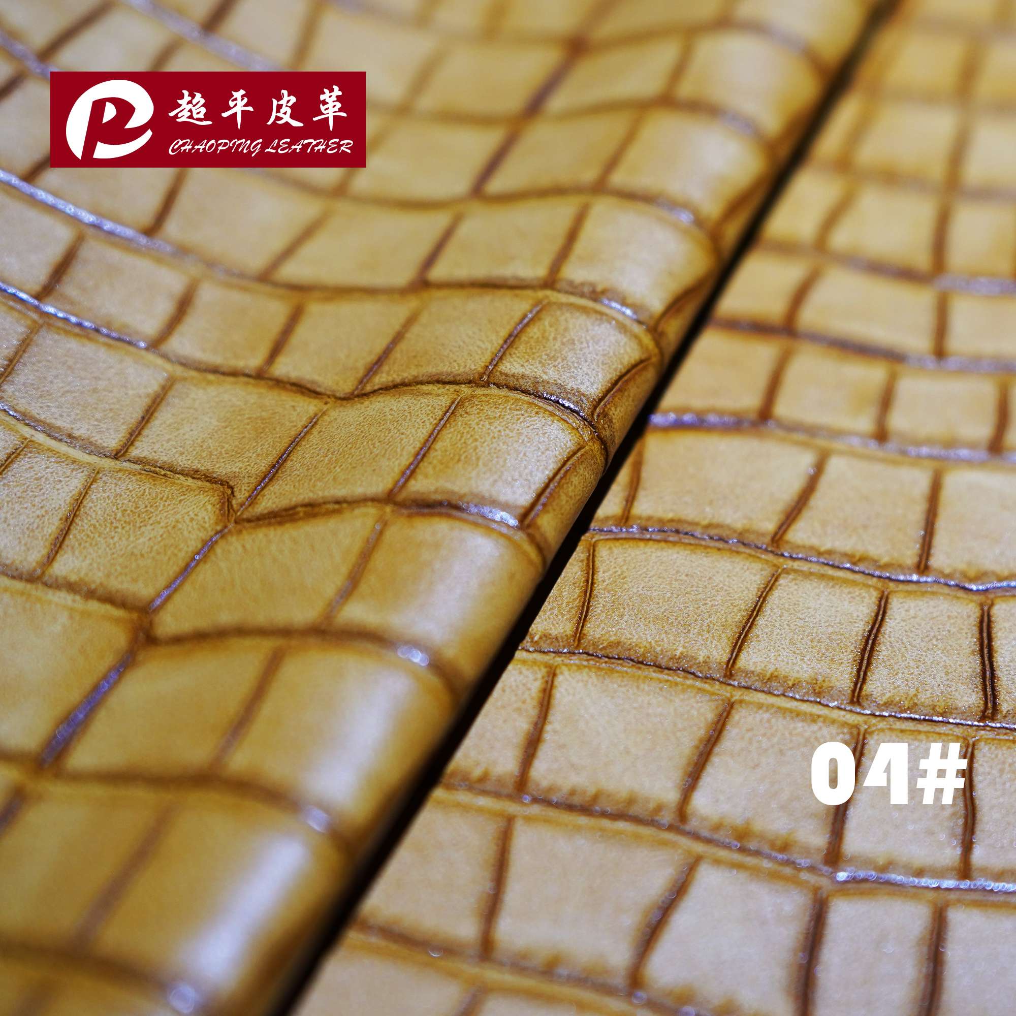 Classic crocodile pattern Specification image