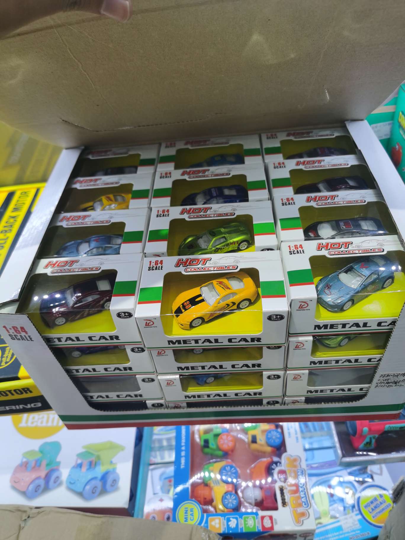 合金车