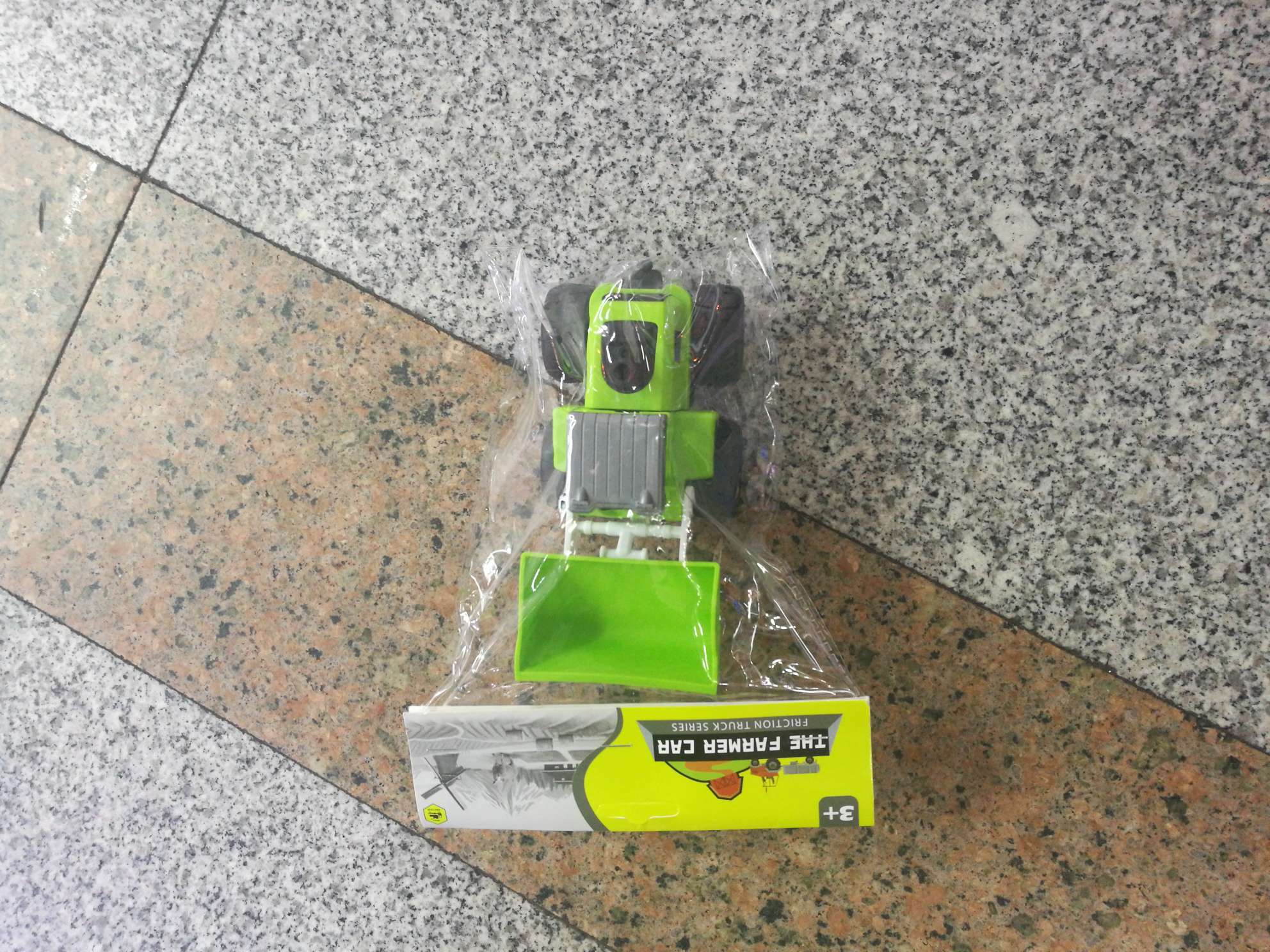 工程车三款混装