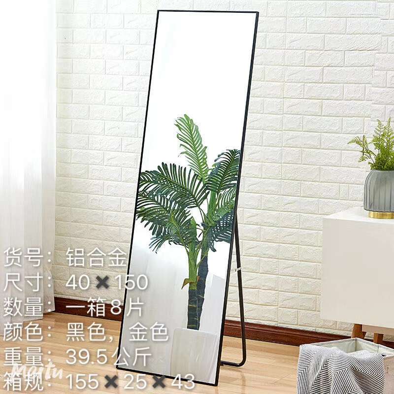 墨镜/太阳镜/跨镜女式2021时尚/太阳眼镜/滑雪眼镜产品图