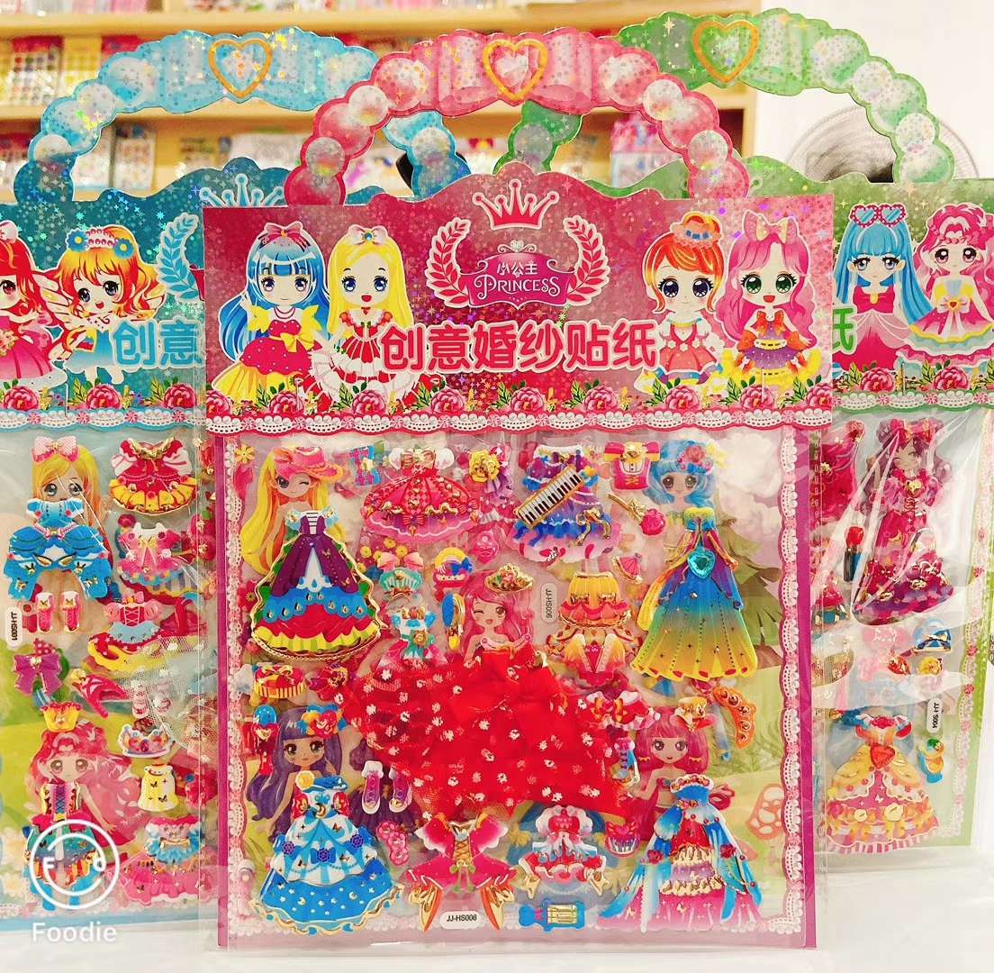 Creative wedding dress stickers details Picture