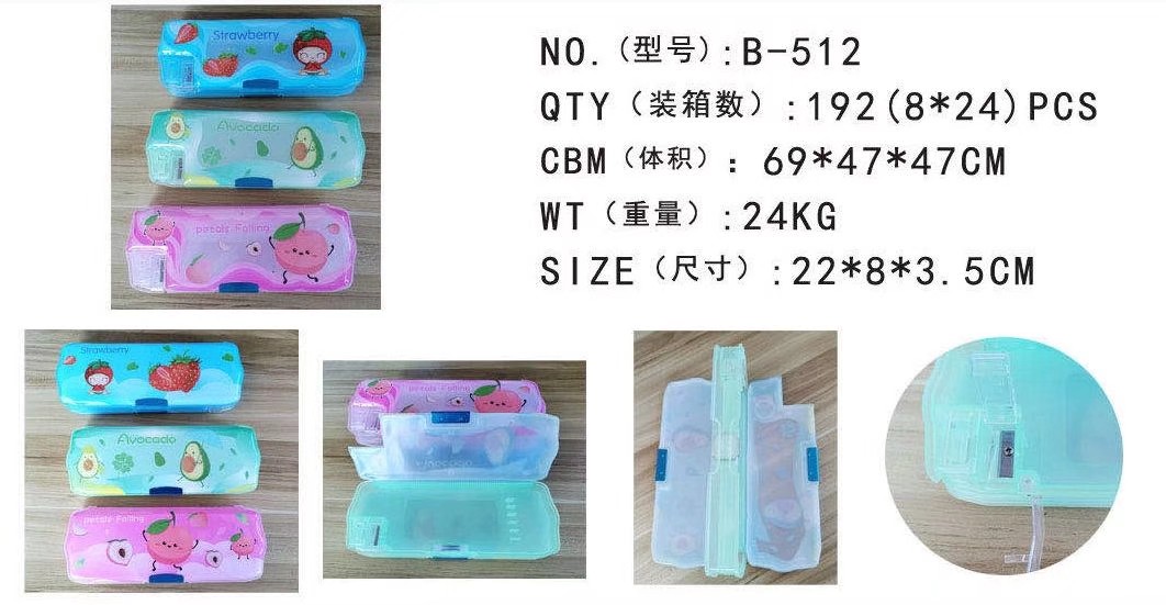 Magnetic fruit-shaped stationery box. If you like it, you can consult the customer service first Specification image