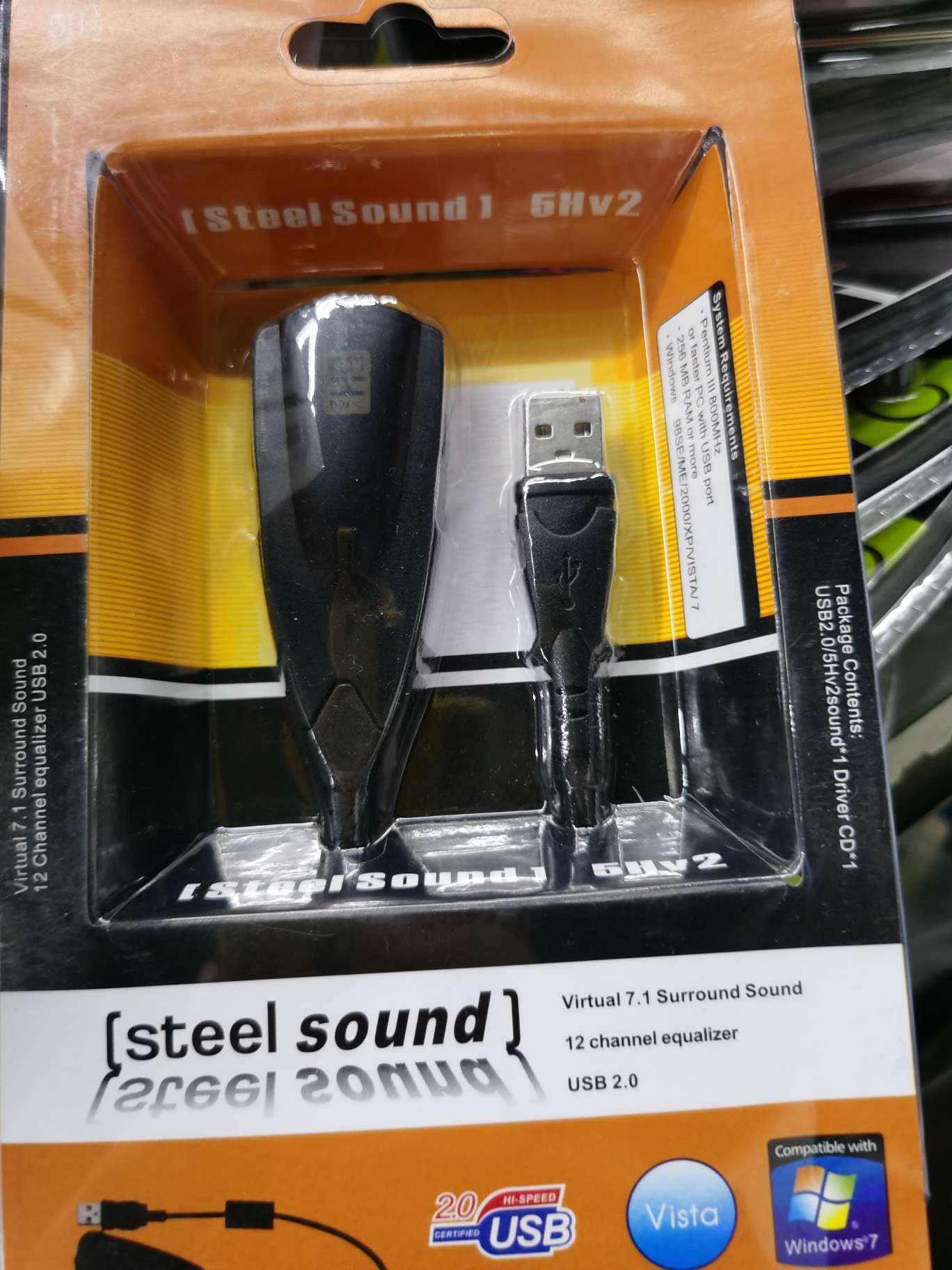 steel sound usb声卡