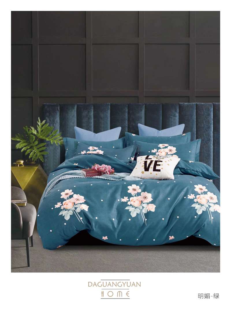 Warm skin fleece four-piece set undefined