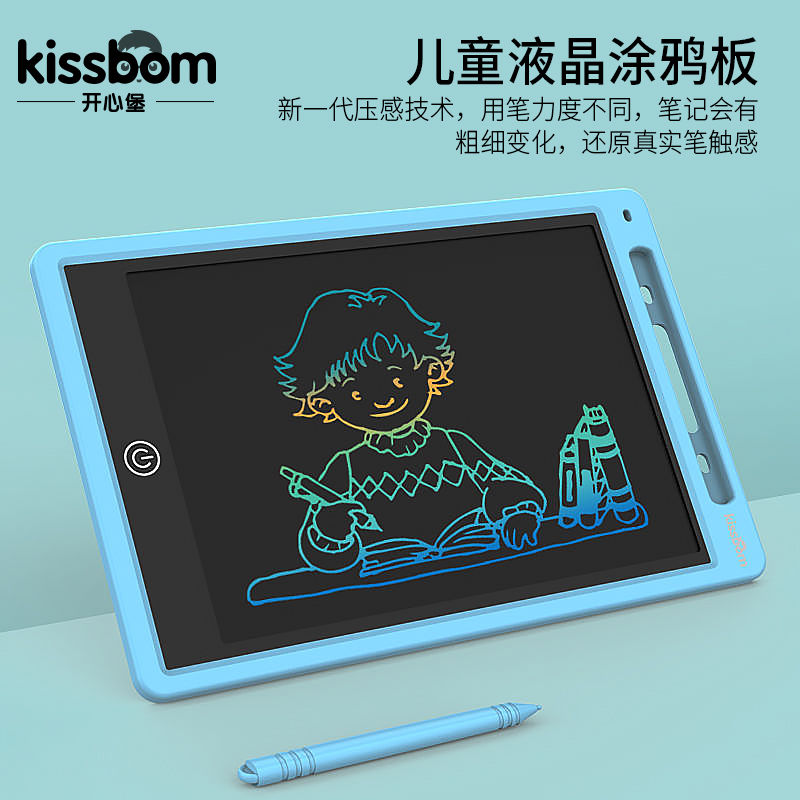 画板儿童写字板液晶手写板画画板玩具可擦黑板墙家用小黑板涂鸦板详情图8