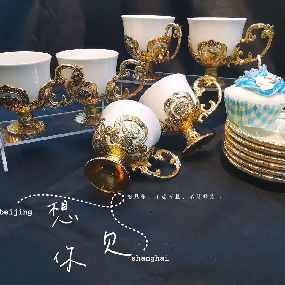 Alloy ceramic cup 12 pieces set thumbnail