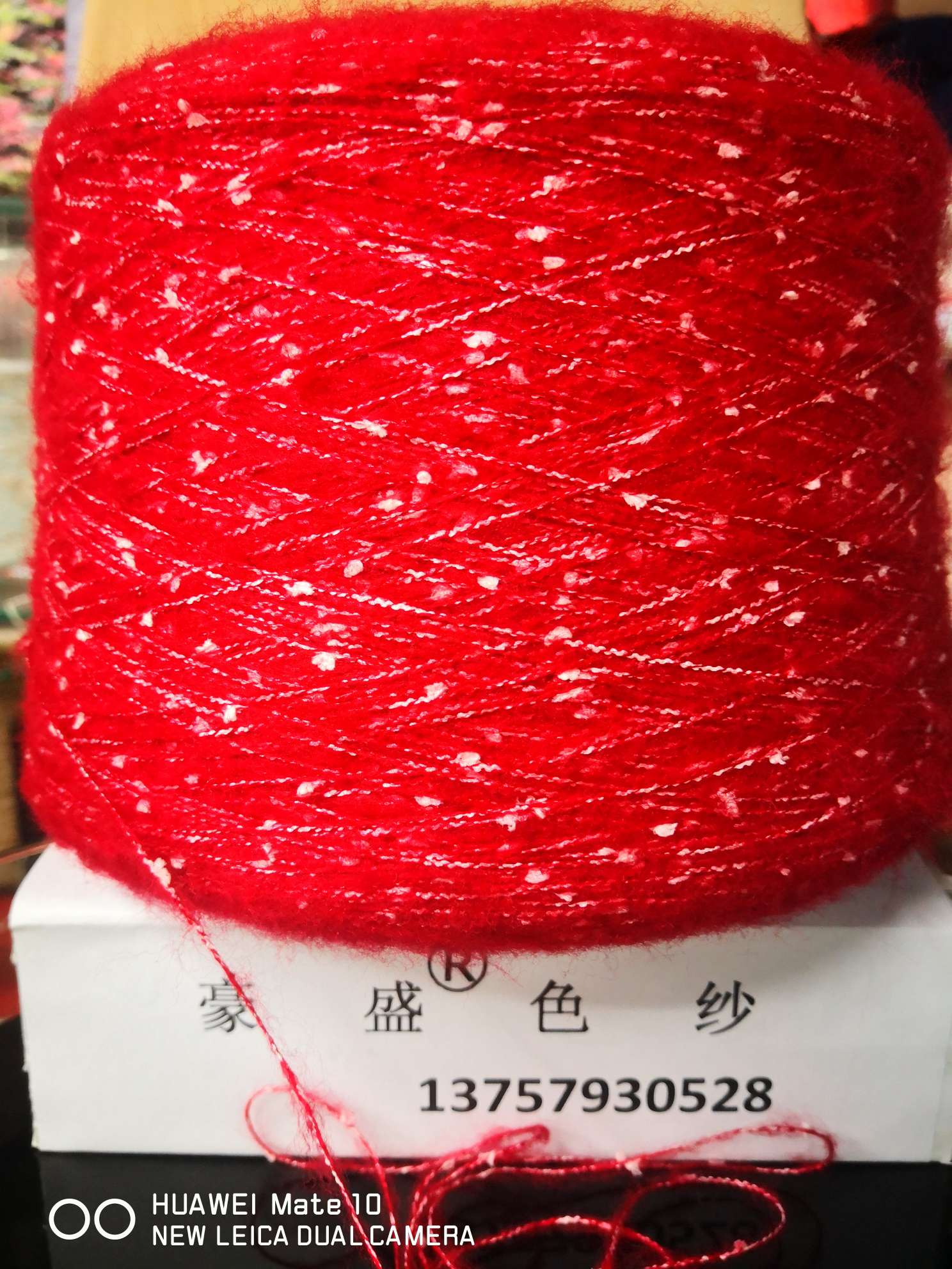 The idea is to pull wool yarn