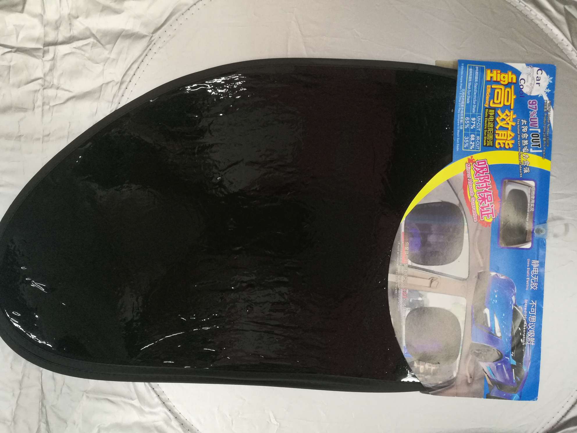 36*65静电膜遮阳贴