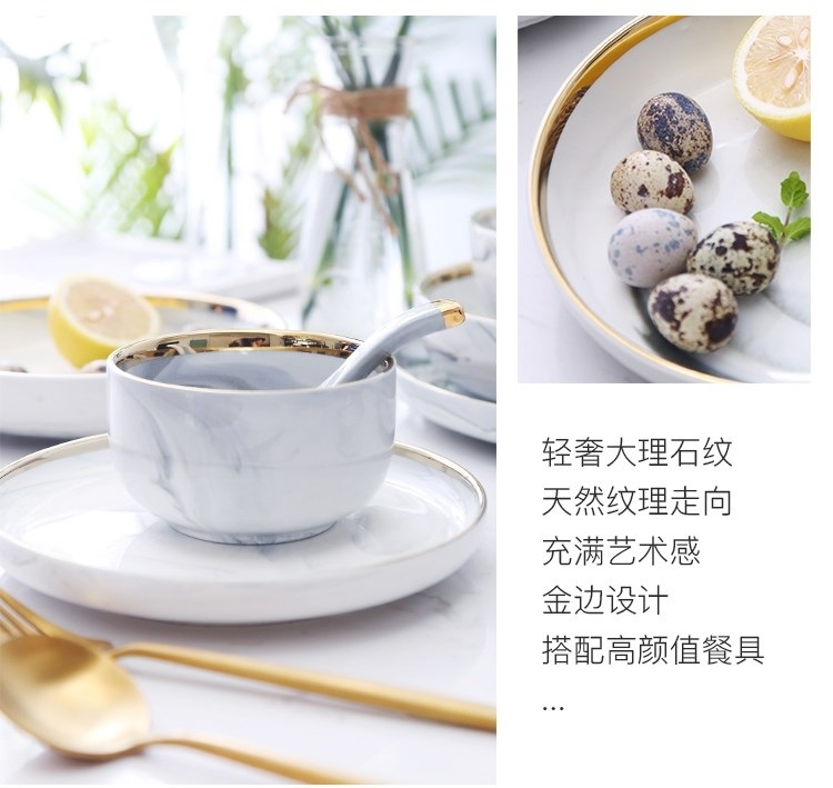 盘实物图