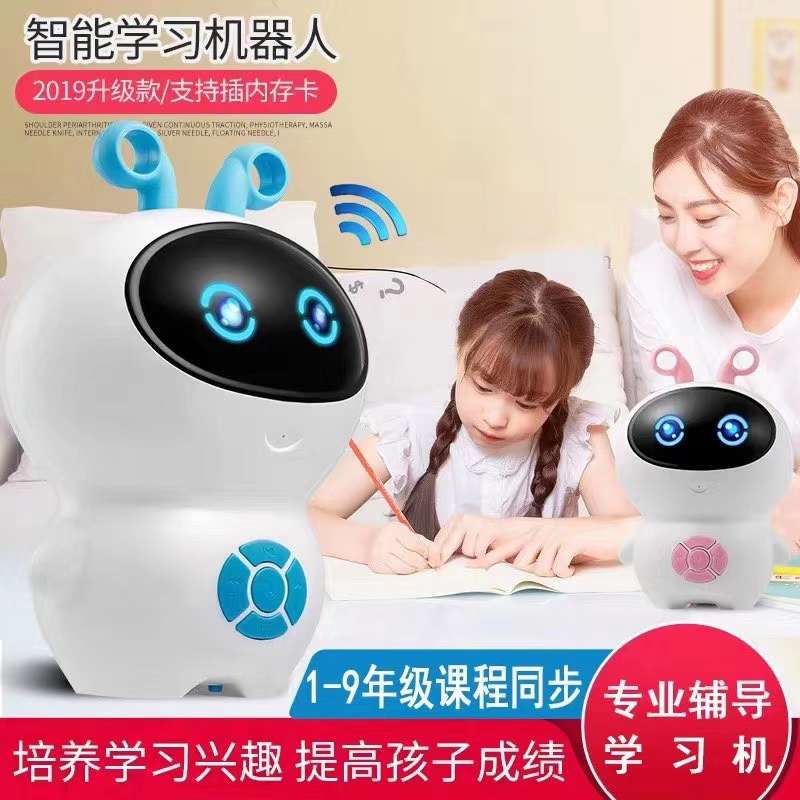 The Dueros robot voice artificial intelligence dialogue high-tech learning machine for children's early education accompanies ai Xiaobai Specification image