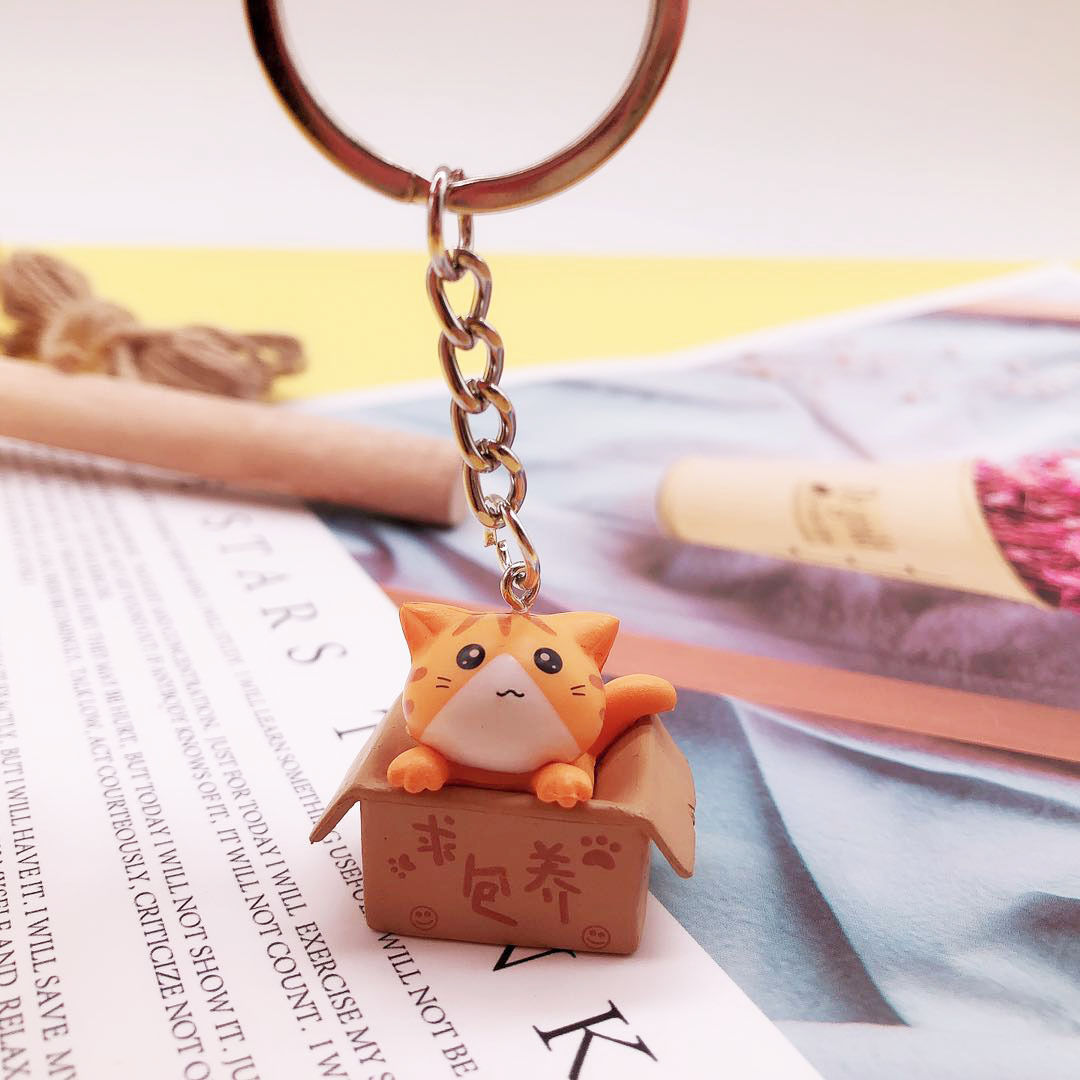 书包挂件包挂饰钥匙扣学生萌礼物钥匙圈详情图6